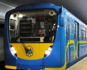 У Києві обмежать роботу кількох станцій метро