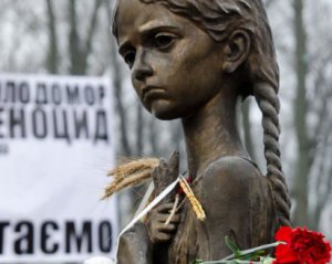 Ще один штат США визнав Голодомор геноцидом українців