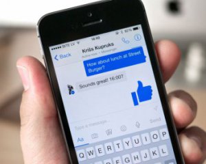 Facebook Messenger вводит новую функцию