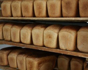 Сколько стоит самый дешевый хлеб