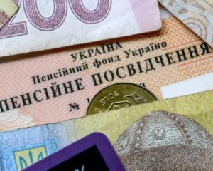 Пенсионеры наносят ущерб: руководство Укрпочты сделало шокирующее заявление