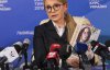 Юлия Тимошенко обещает в три раза более дешевый газ