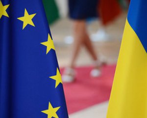 Рада схвалила транш Євросоюзу в 1 млрд євро
