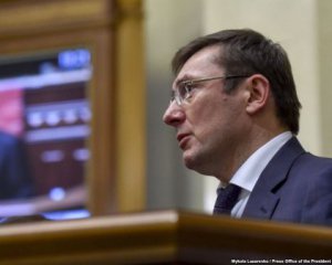 Луценко розповів про реакцію Порошенка на заяву про відставку