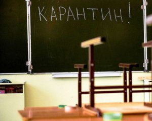 Через відсутність опалення у школах оголосили канікули