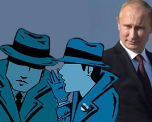 Шпигунський скандал: екс-полковника підозрюють у співпраці із ФСБ