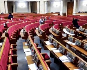 Рада знову перевершила Коперфілда невидимками в залі