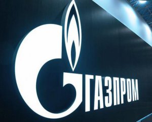 &quot;Газпрому&quot; заборонили отримувати виплати від &quot;Північного потоку&quot;