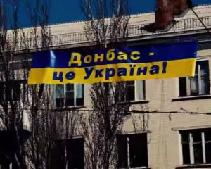 Жителів Донбасу закликають не йти на псевдовибори