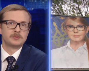 Майкл Щур высмеял Тимошенко
