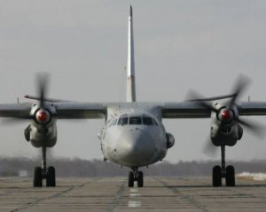 В Украине возобновили заброшенный военный аэродром
