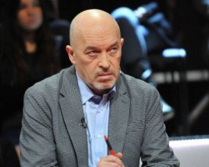 Тука спрогнозував, що буде після псевдовиборів бойовиків