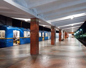 Киевскую станцию метро закрыли из-за минирования