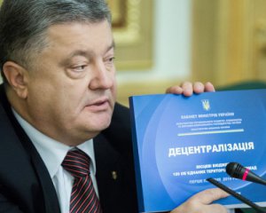 Після "виборів" бойовиків Порошенко ініціює зміни до Конституції