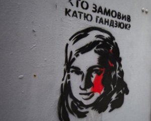 Луценко знает, кто стоит за убийствами активистов