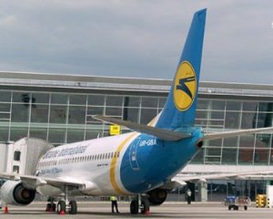 Посадовців МАУ підозрюють у розкраданні 10 мільйонів коштів аеропорту &quot;Бориспіль&quot;