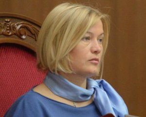 "РФ в угарі святкує" - Геращенко потролила псевдовибори на Донбасі та скликає засідання ТГК