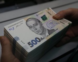 Сколько денег украинцы держат в банках