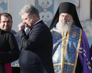 Священники РПЦ пожаловались Порошенко на давление
