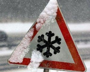Репетиция зимы: сегодня в Украине выпадет снег