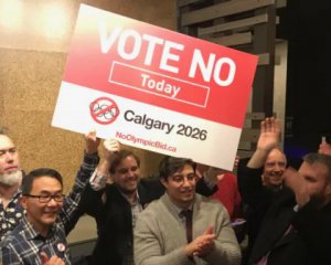 Канадці не хочуть приймати Олімпійські ігри