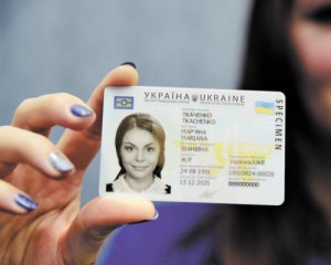 Чего ждать избирателям с ID-карточками