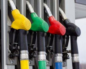 Гарні новини для автомобілістів: скільки коштує бензин 14 листопада