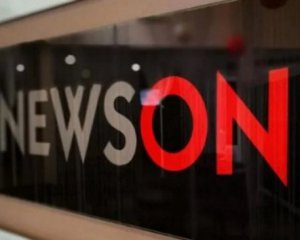 Скандальний NewsOne показав Україну без Криму