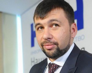 Пушилін підписав собі пожиттєве утримання