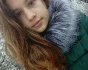 Убийство 15-летней девушки под Харьковом: что нашли на месте преступления