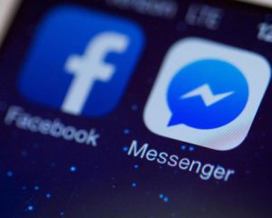 В Facebook Messenger теперь можно &quot;подтереть&quot; за собой