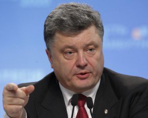 Порошенко: негайно дайте людям газ і тепло