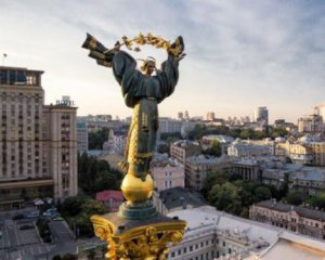 В Киеве декоммунизировали ряд улиц
