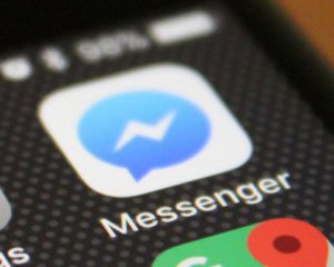 В Facebook Messenger доступна новая функция