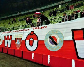 Польские футбольные фанаты вывесили провокационный баннер с надписью &quot;Львов-колыбель польского футбола&quot;