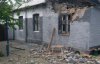 Показали последствия обстрела боевиками поселка Южное на Донбассе