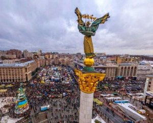 Випадково: до річниці Майдану планували провести змагання &quot;Снайпер столиці&quot;