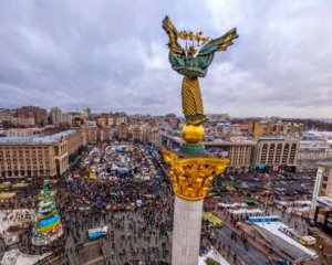 Случайно: к годовщине Майдана планировали провести соревнования &quot;Снайпер столицы&quot;