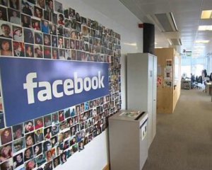 Facebook відкриє офіс у Києві