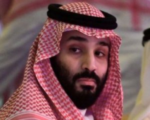 ЦРУ назвало замовника вбивства Хашоггі