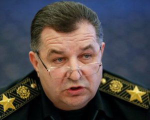 &quot;Готовимся реагировать&quot; - Полторак ответил на угрозы РФ закрыть Азовское море