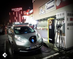 В Киеве открыли новую скоростную зарядную станцию для электромобилей