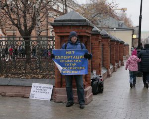 В Москве вышли на пикет против притеснений крымских татар