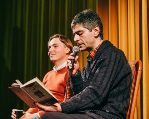 "Чоловік мусить собі щось зламати: або ногу, або судьбу" - вийшла книга "Країна за Збручем"