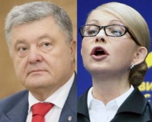 Тимошенко заявила на Порошенко в НАБУ