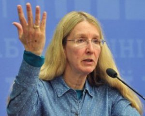 Супрун закликала до флешмобу