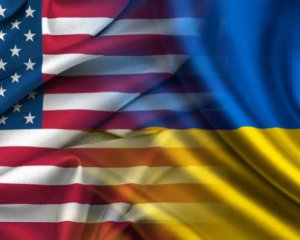 Частная украинская компания с американскими инвестициями получила разрешение на разведку урановых месторождений