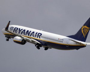 Украинцы смогут летать в Лондон за 5 евро