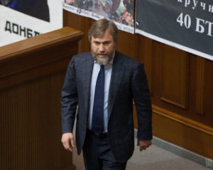 Народный депутат Вадим Новинский возглавил парламентскую фракцию &quot;Оппозиционный блок&quot;