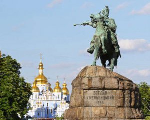 Українці обрали найулюбленіших історичних діячів: неочікувані результати